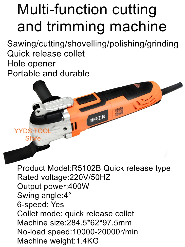 Woodworking Tools List - Trimmer multifunzionale per la lavorazione del