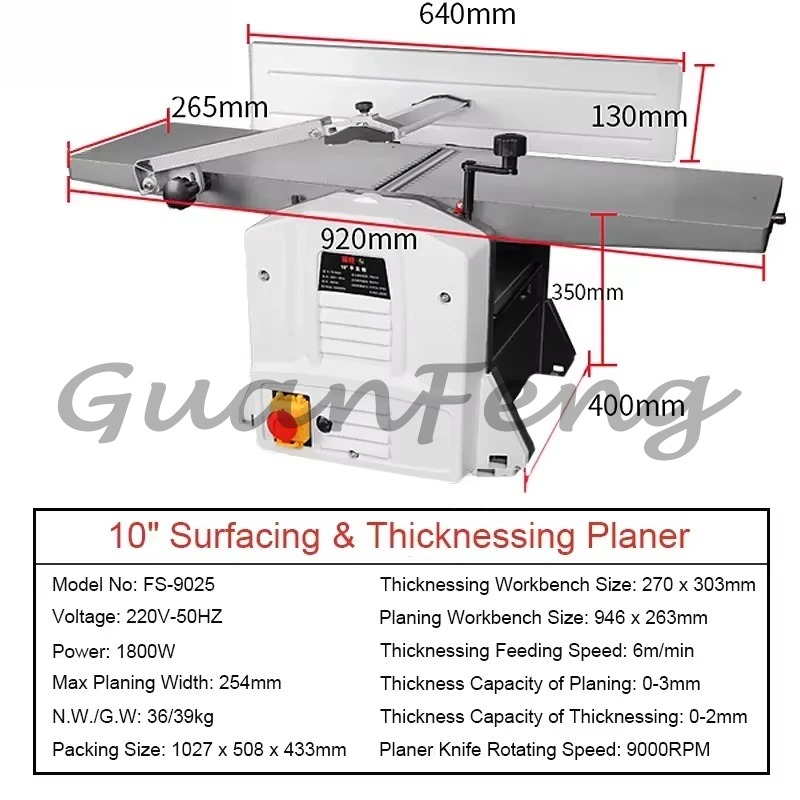 Pialla a Nastro Multifunzione  - Woodworking Thicknesser recensione e prezzo
