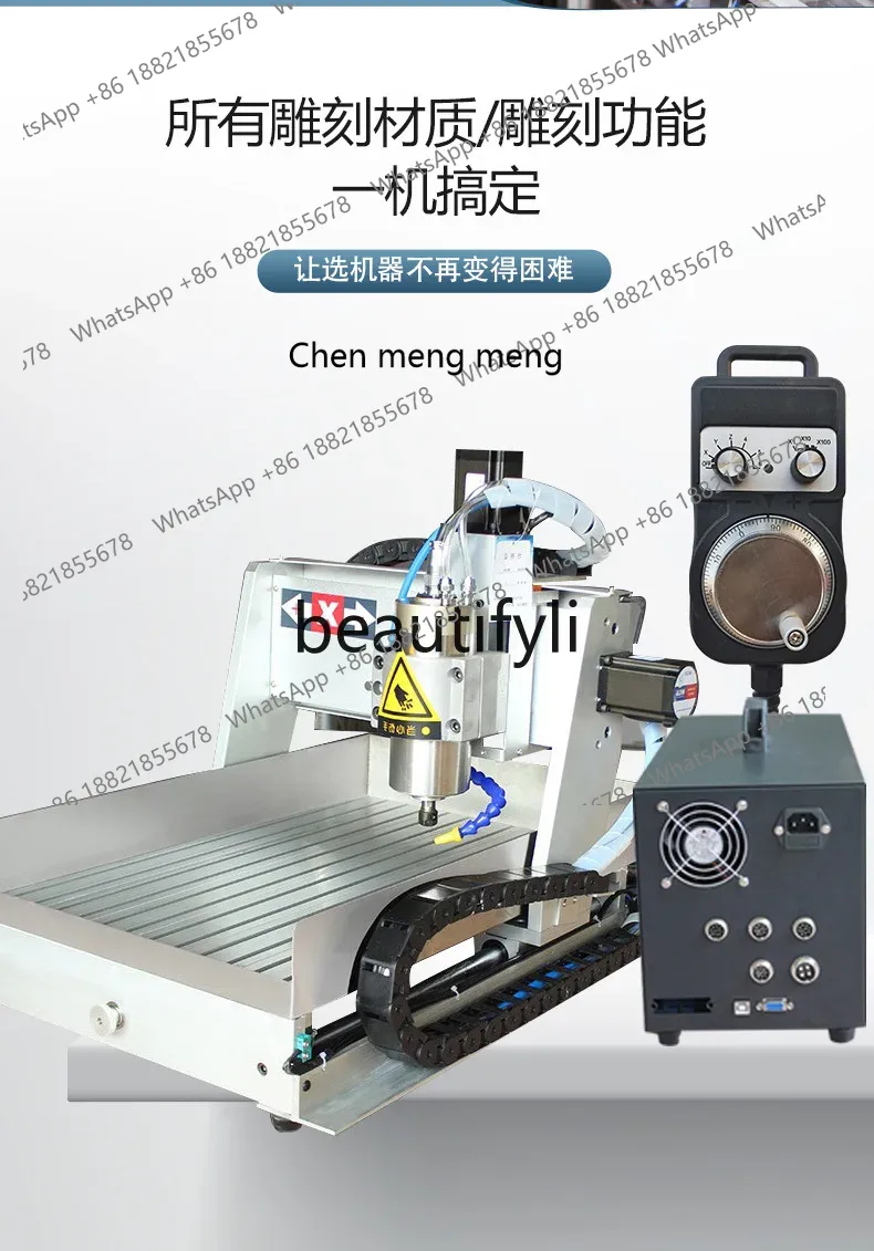 Vendite calde Macchina per inc - Woodworking Machinery For Sale recensione e prezzo