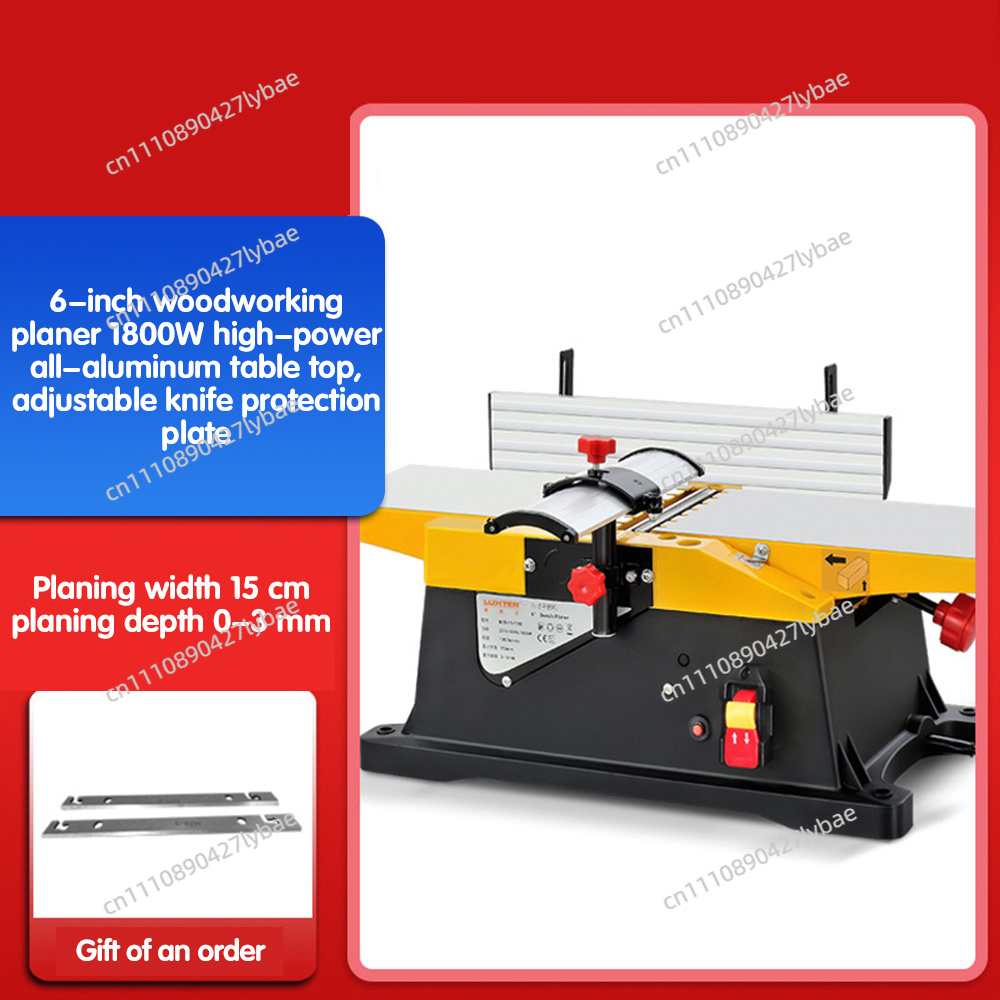Pialla Elettrica Multifunzione - Woodworking Thicknesser recensione e prezzo