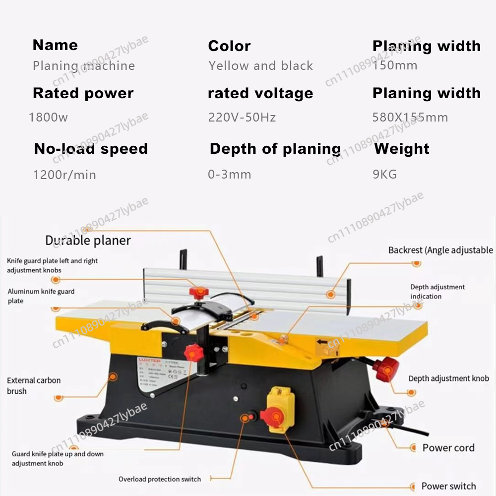 Pialla Elettrica Multifunzione - Woodworking Thicknesser recensione e prezzo