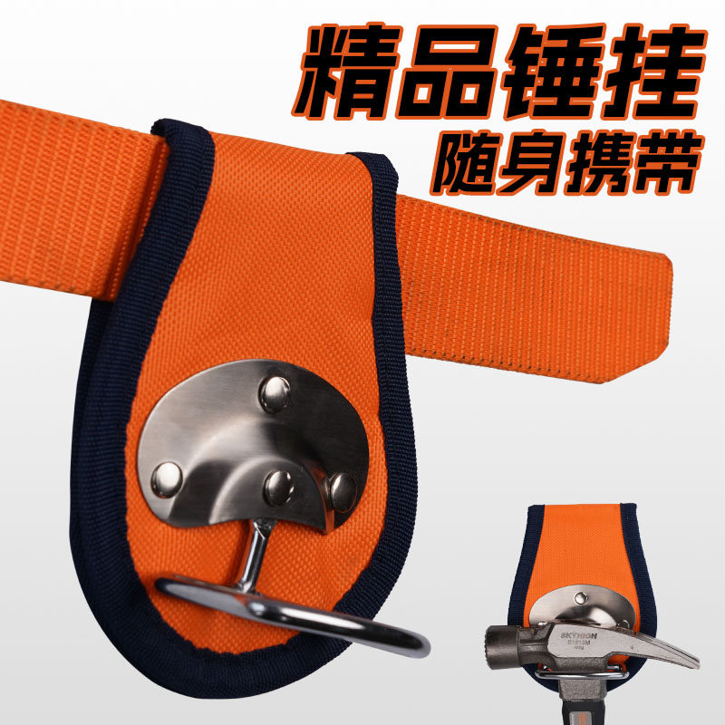 Gancio a martello per appender - Woodworking Hammer recensione e prezzo